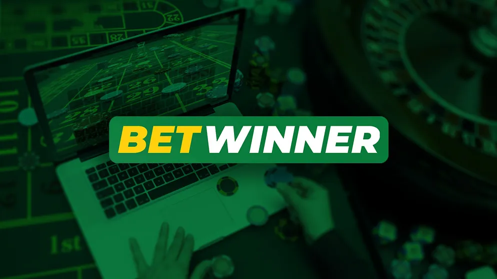 كل ما تحتاج لمعرفته عن betwinner 2 كل ما تحتاج لمعرفته عن betwinner 2