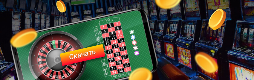 Официальный сайт pinco casino ваш проводник в мир азартных игр Официальный сайт pinco casino ваш проводник в мир азартных игр
