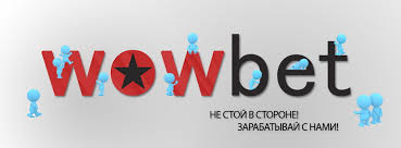 Играйте на Wowbet - Увлекательный мир онлайн-гейминга