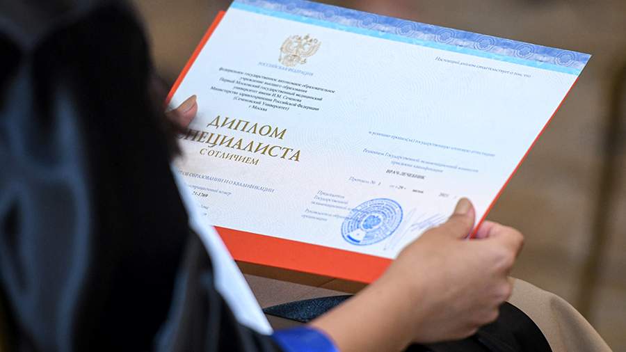 Купить диплом косметолога официально с 8
